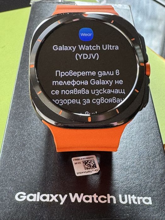 Samsung Galaxy Watch Ultra , 47 mm