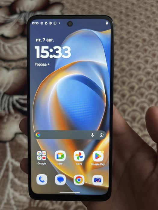 Motorola Moto G05 4GB 128GB