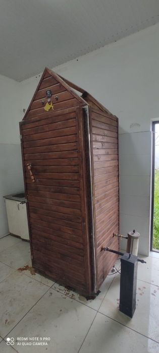 Каптилка электрическая