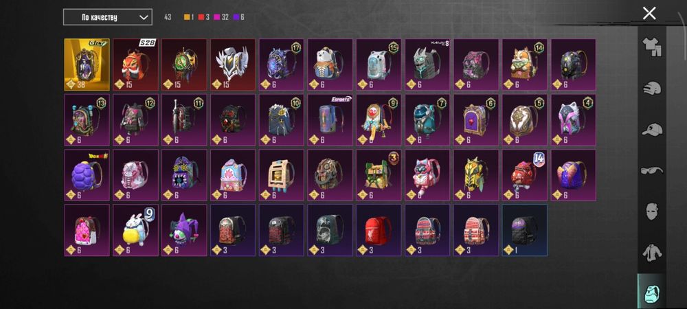 Продам аккаунт в pubg mobile