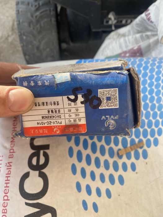Dongfen s30 колодка.подшипник