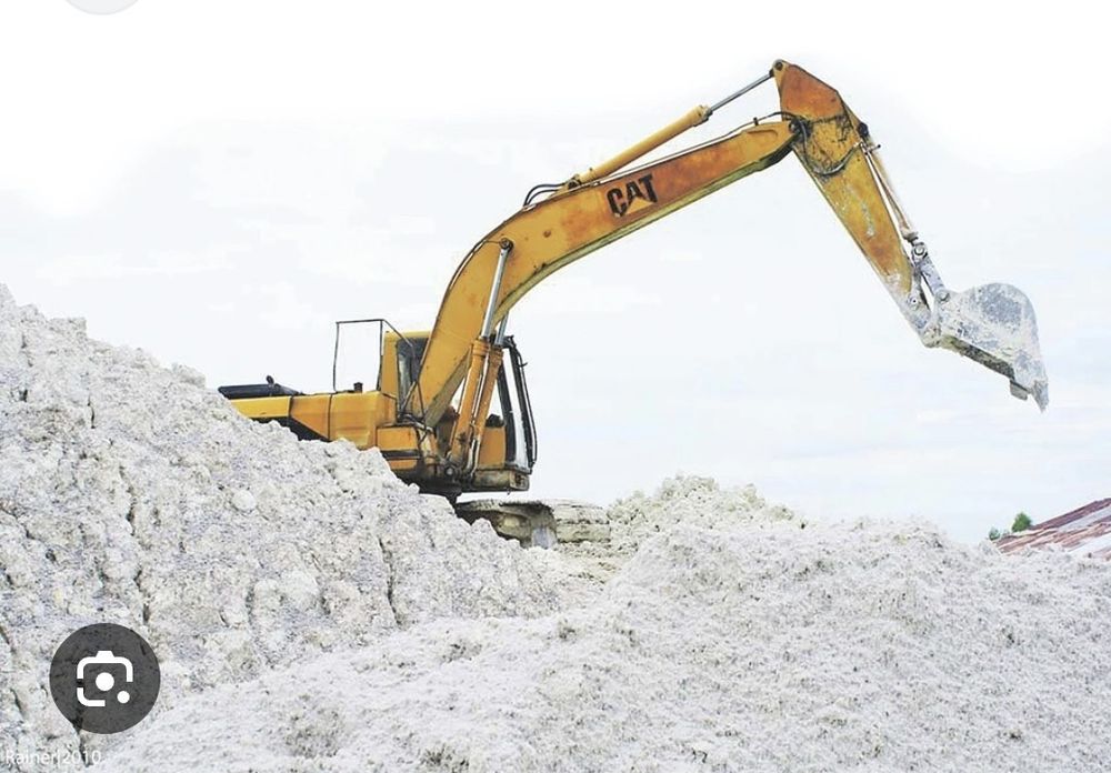 Глина белая доставка