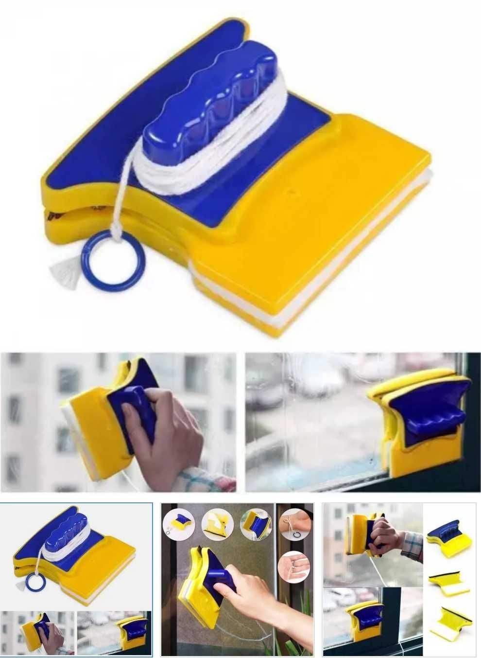 Уред за почистване на прозорци - Double Sided Cleaner гр. Бургас Център ...