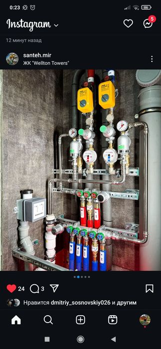 Монтаж сантехники из нержавейки