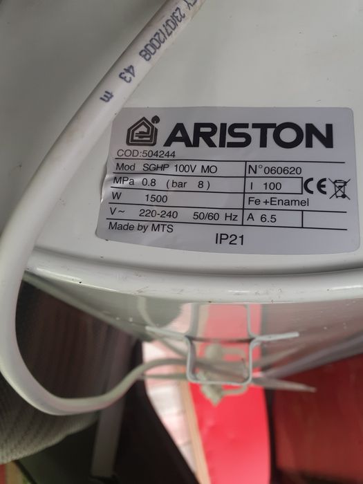 Аристон бойлер аристон