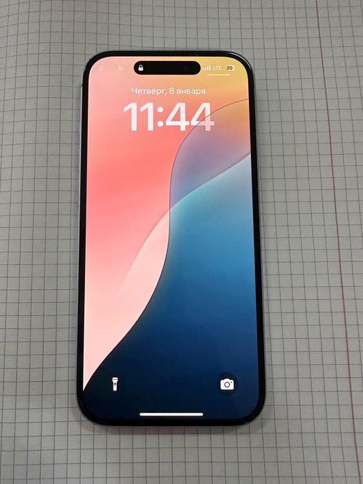 Айфон 15 сатылады