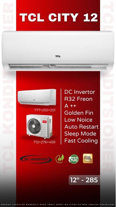 TCL City 12 DC invertor 2025 new