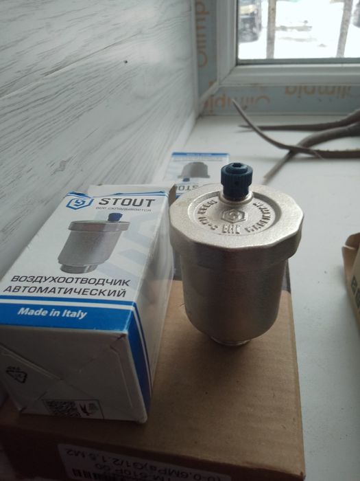 Мономер клапана м