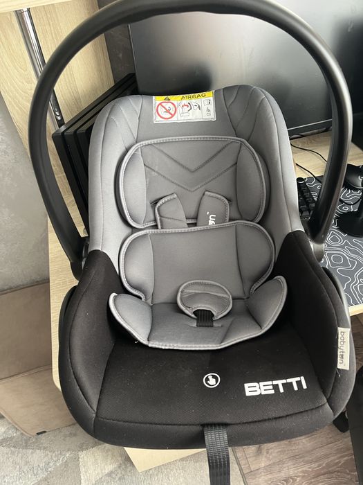 Продам детскую авто люльку