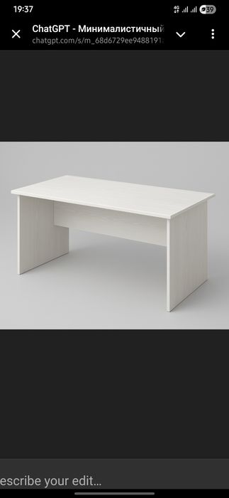 Partalar sotiladi narxi kelishiladi 
Partalar uzunligiga qarab narxi x