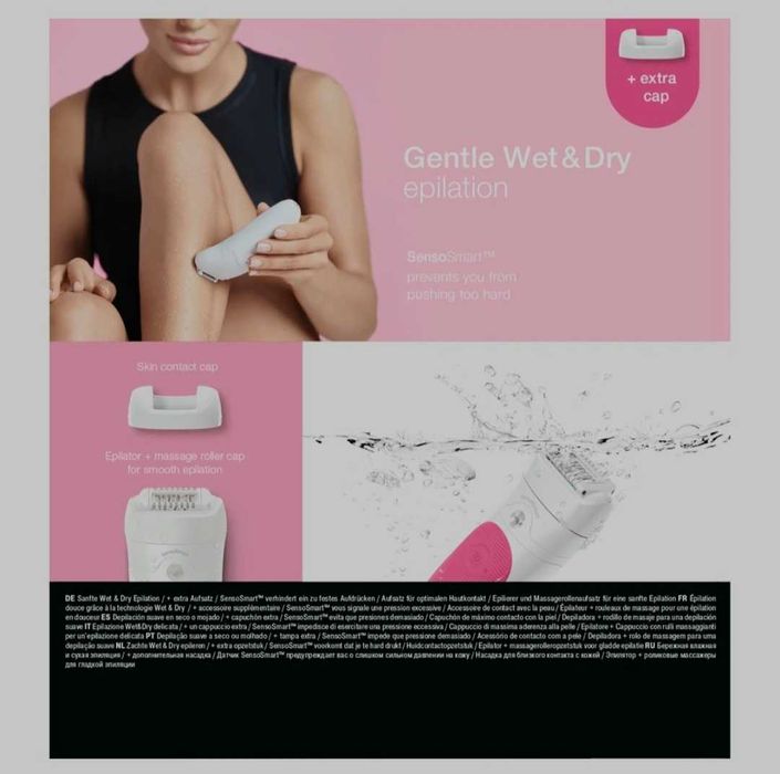 Епилатор Braun Silk Epil 5