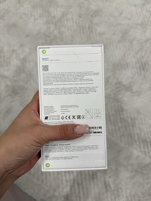 Продам новый IPhone 17 mist blue, 256gb