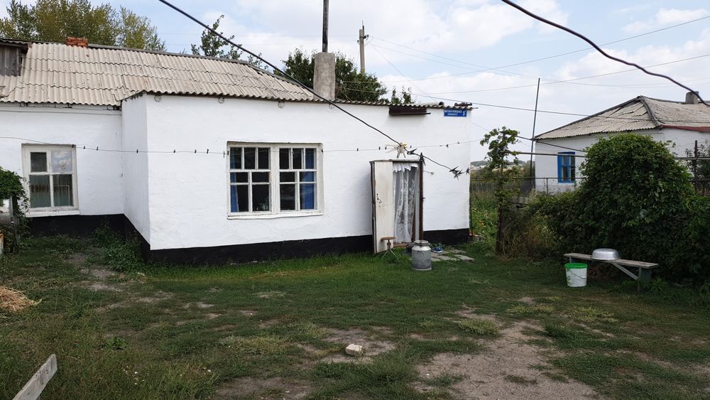 Продам дом с огородом