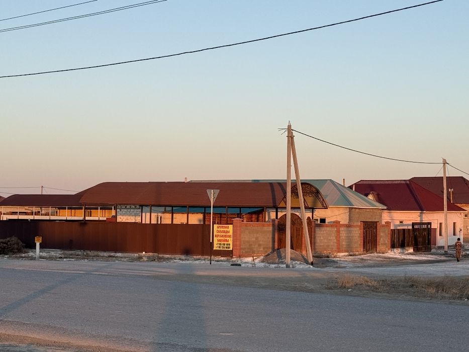 Времянка сатылады.