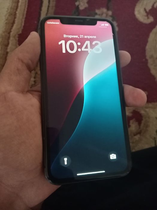 Iphone 11 srochni