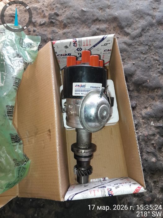 Запчасти на Пассат и галант