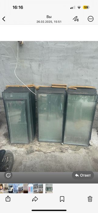 Продам пластик окно. Новый