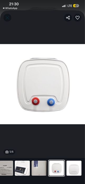 Продам водонагреватель Electrolux EWH 80 Formax DL (80 л)