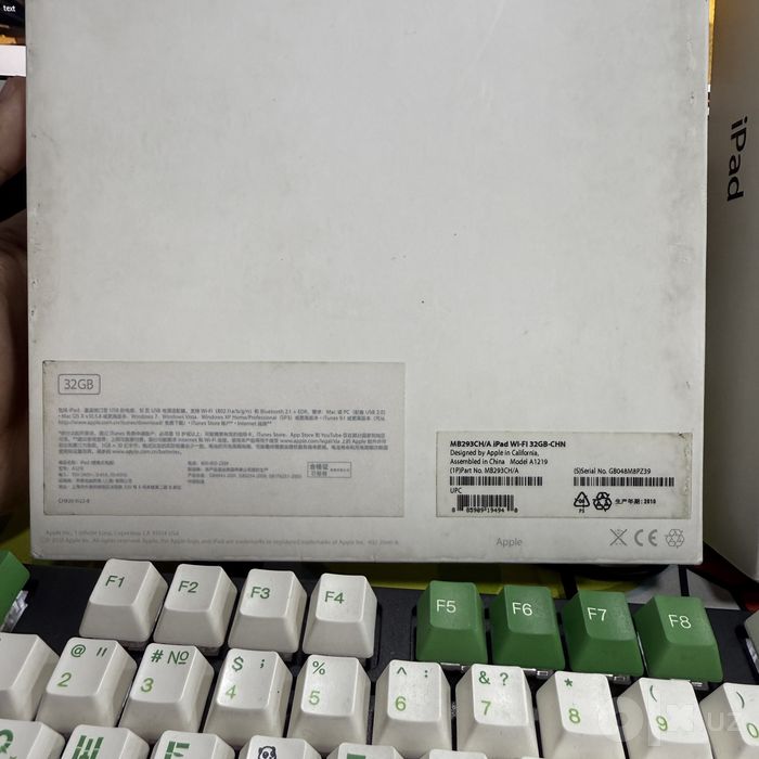 Ipad 1 full complekt raritet
