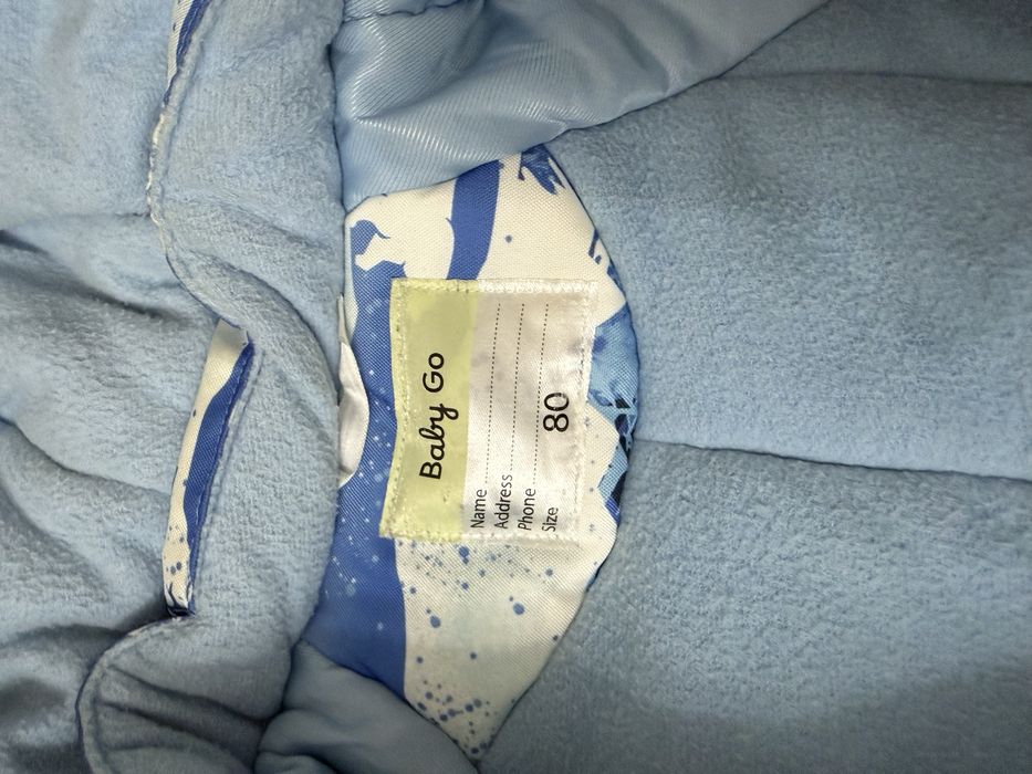 Продам комбинезон зимний