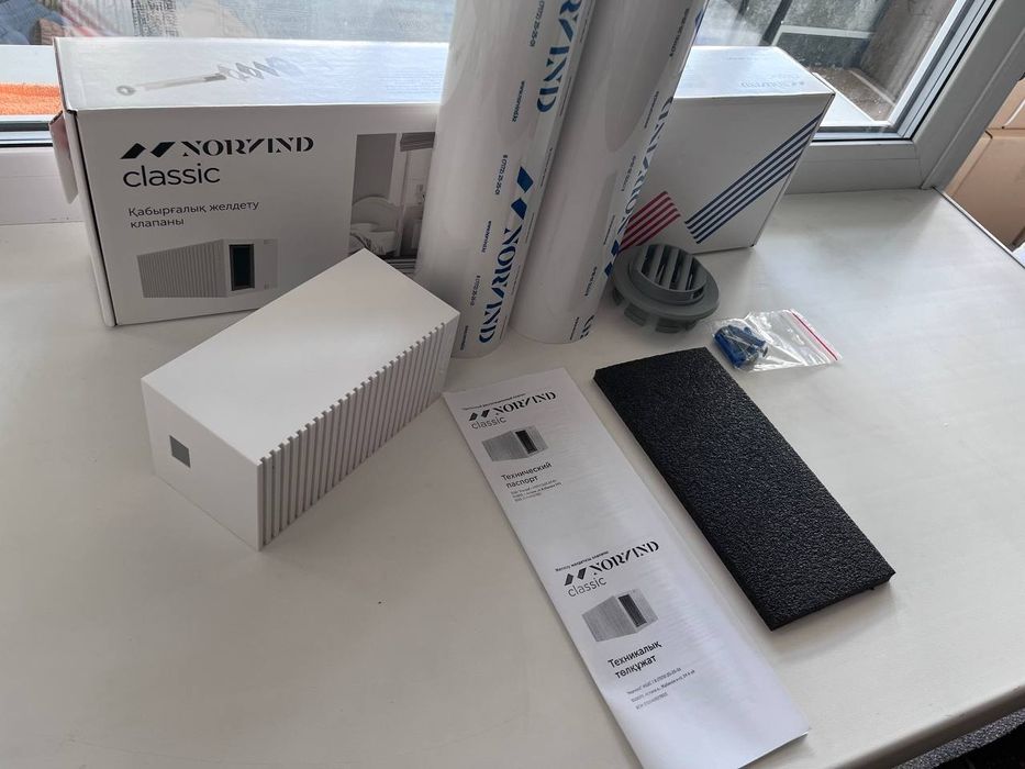 Приточный Клапан Norvind