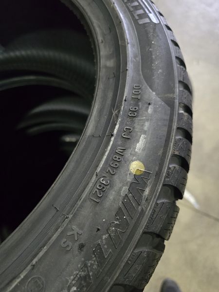 225/45/17 PIRELLI 4бр