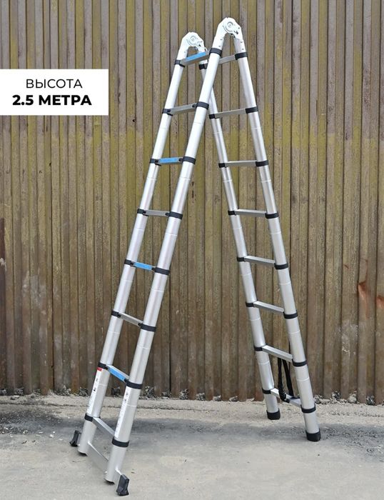 лестница складная телескопическая стремянка