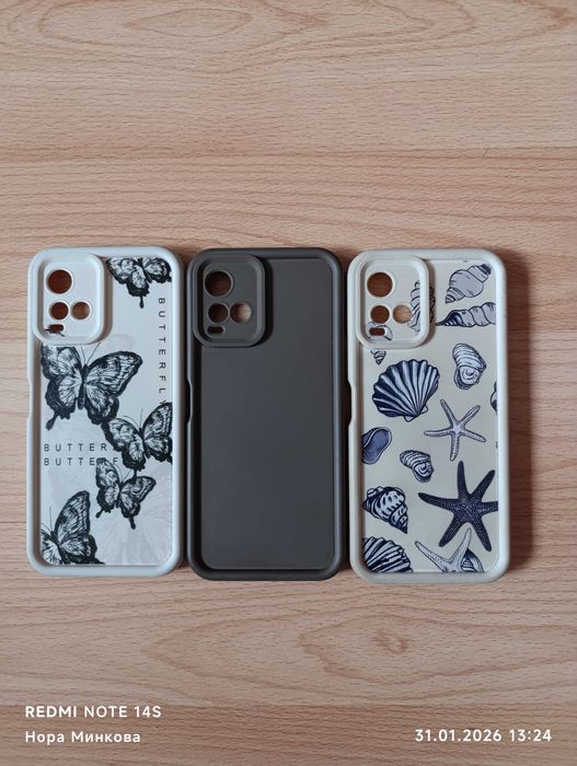 Аксесоари за телефон