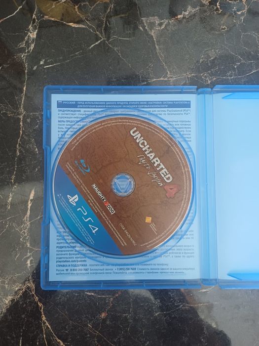 Uncharted 4  ps4