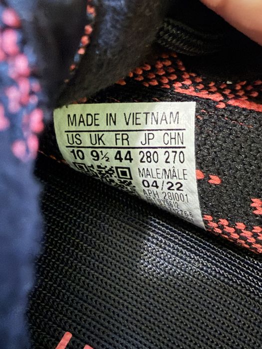 Yeezy Boost 350 V2 "Core Black Red"