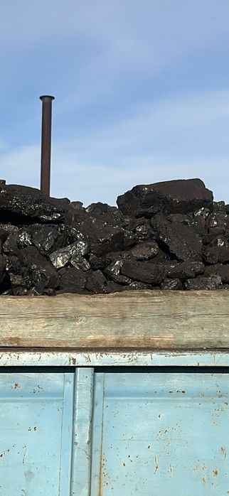 Доставка угля с доставкой