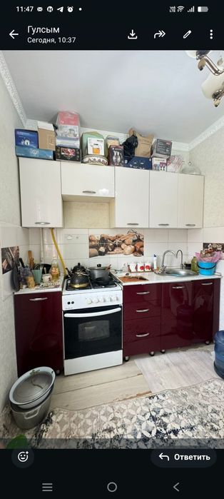 Кухонный гарнитур  сатылады