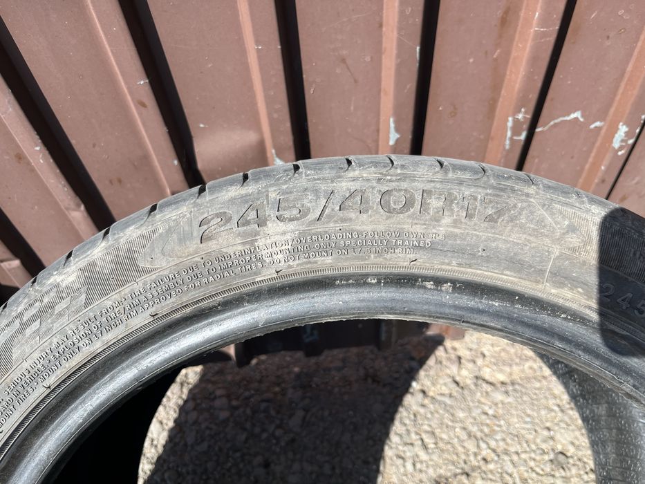 Продам шины р17 размера