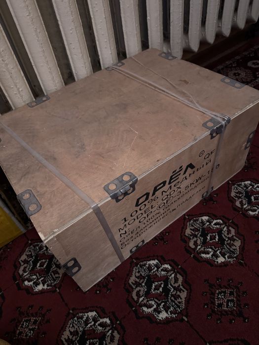 Chumak nasos 150 lik toza ochilmagan