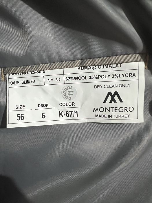 Продам мужской костюм