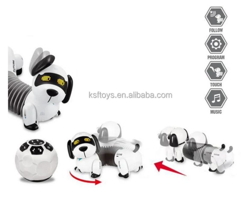 Собачка на пульту