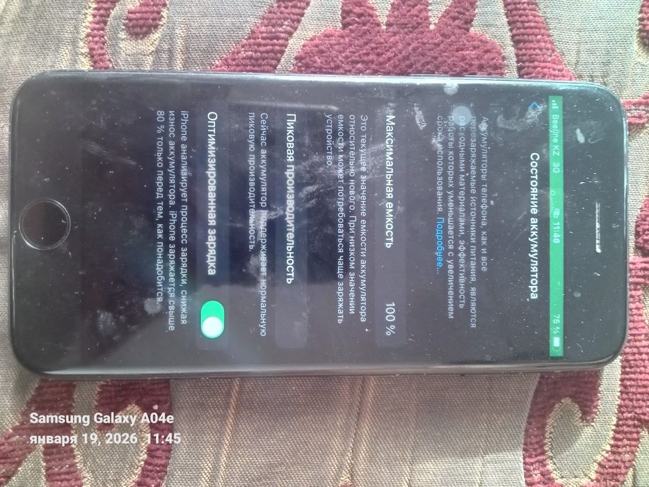 Айфон 7в хорошо состоянии