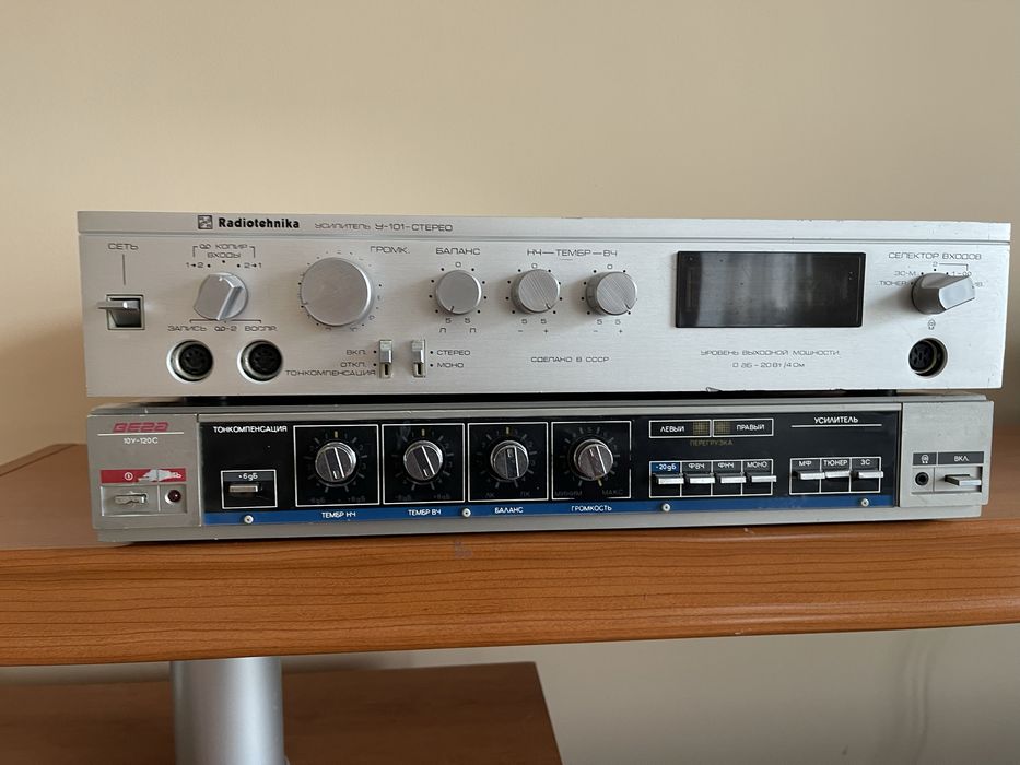 Усилитель радиотехика