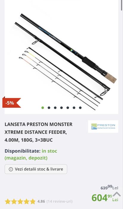 Lanseta Feeder Preston Monster Xtreme Distance 4 m 180 g