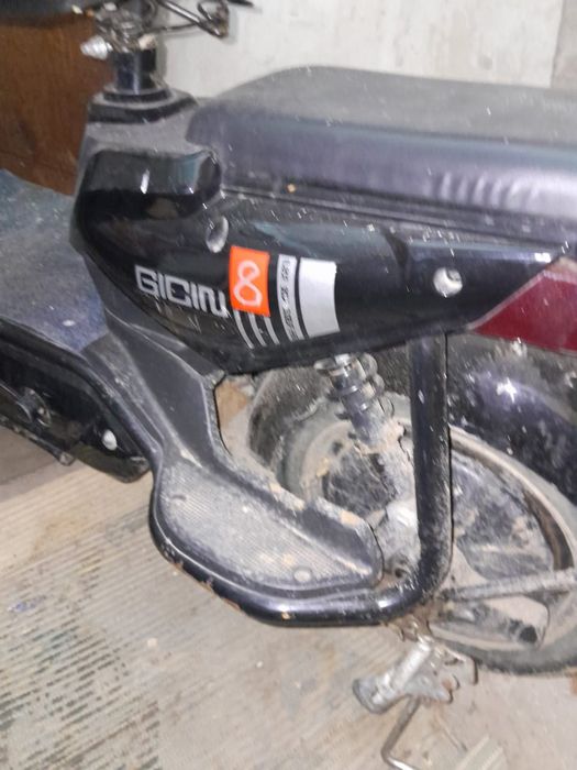 Электро самокат.