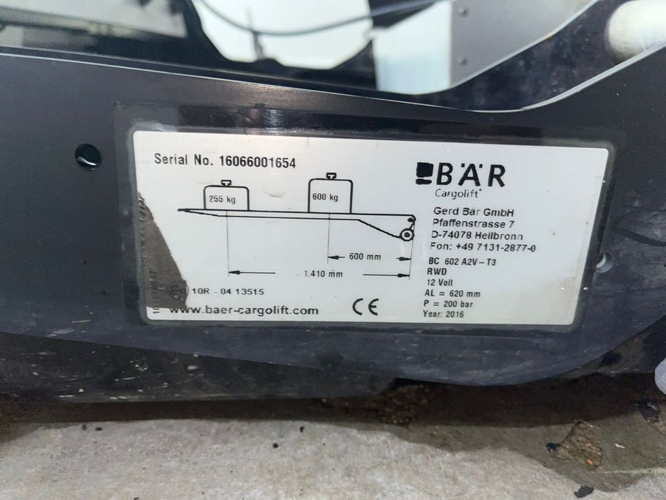 Гидролопата на автомобиль