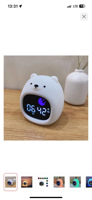 Часы , Ночник светильник