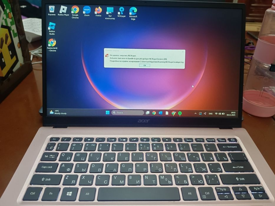 ноутбук Acer Swift SF114-35