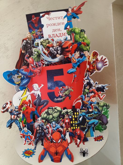 Торта за 30 деца ( 30 книжки,30 молива и 30 пастели)