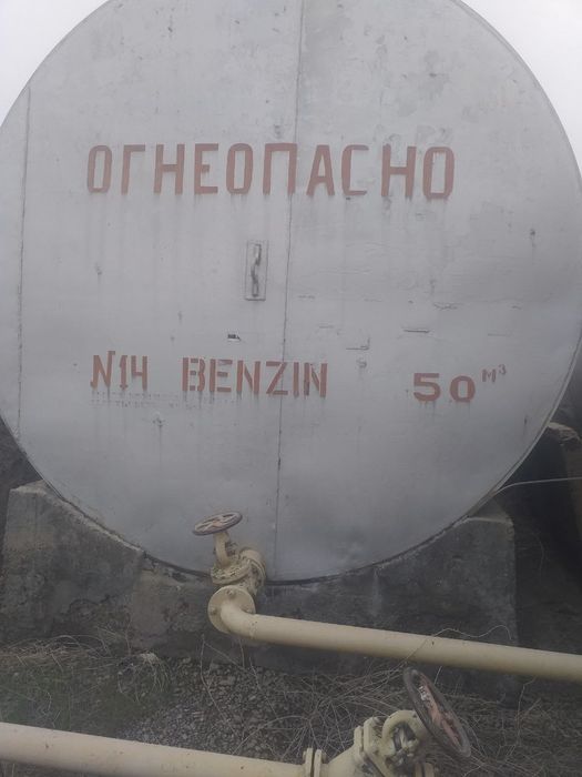 Yomkost sisternalar bor bashna, gazavoz, bunker,  badavozlar bor