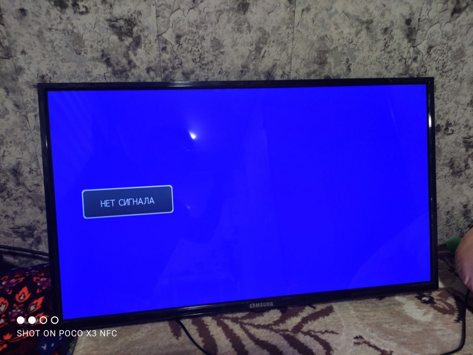 SAMSUNG TV sotiladi
