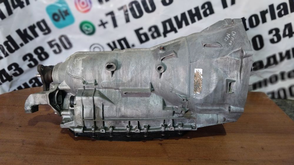 Akpp bmw 6hp19 N52 2.5-3.0L