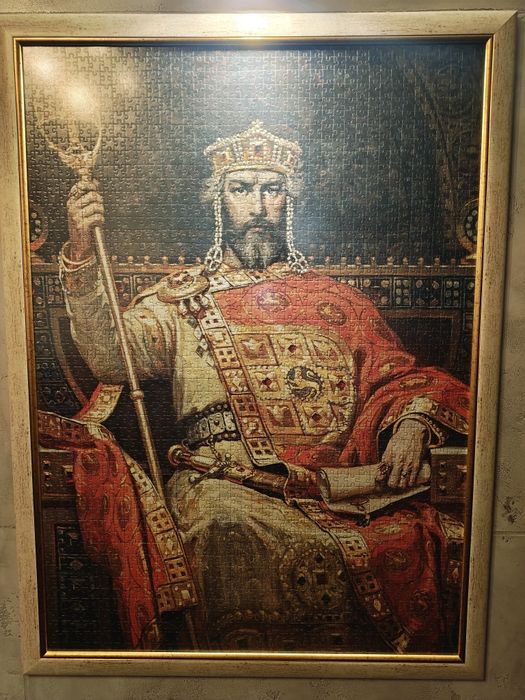 Нареден пъзел "Цар Симеон"