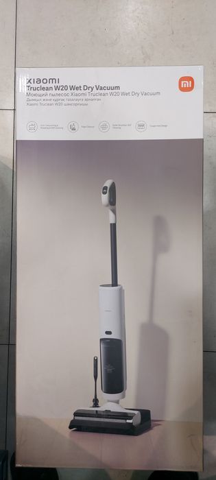 Пылесос  моющие  Global