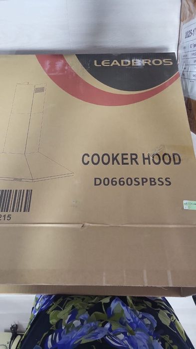 Каминная вытяжка